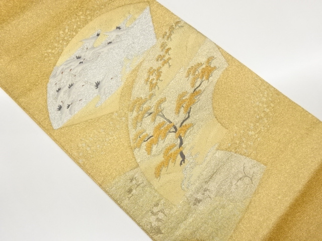 Japanese Kimono / Fukuro Obi Silk